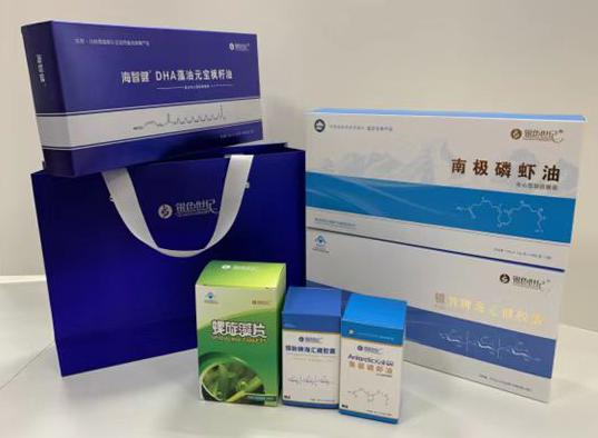 点军包装盒定制